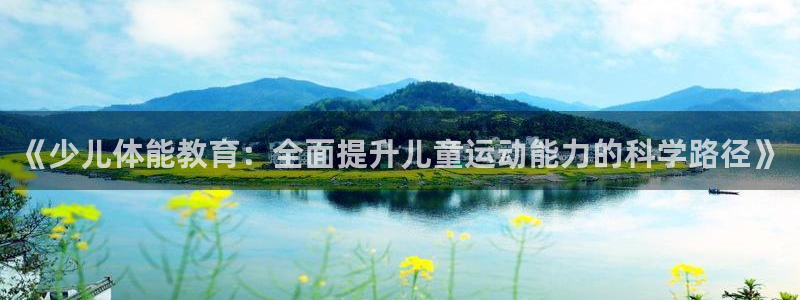 鸿运彩票专业购买平台