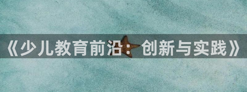 鸿运海鲜团购平台