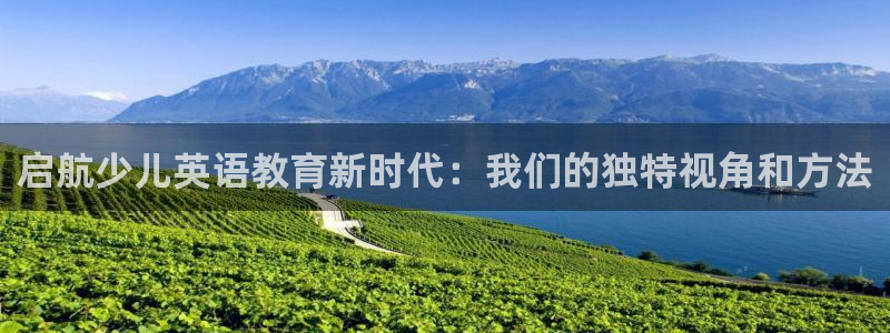 鸿运集团平台招聘