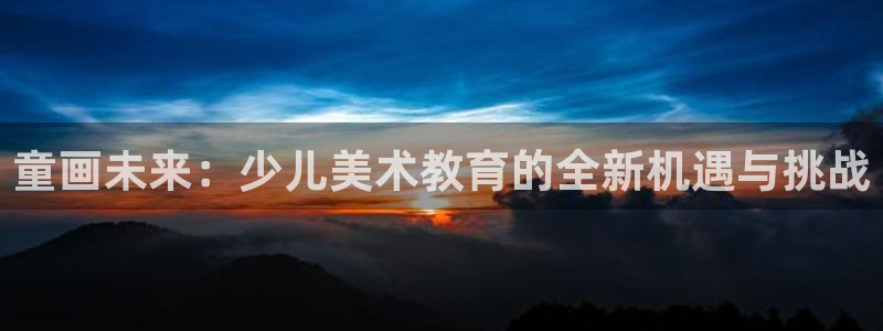 鸿运当头平台抽奖