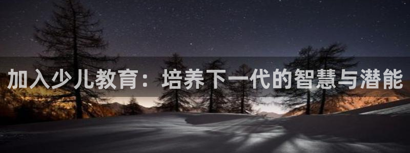 鸿运彩票黑平台