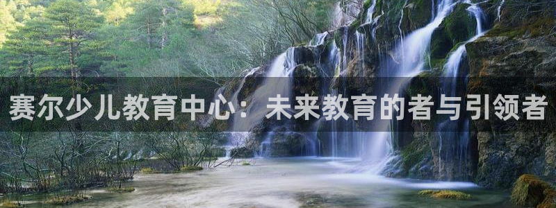 鸿运平台骗局曝光