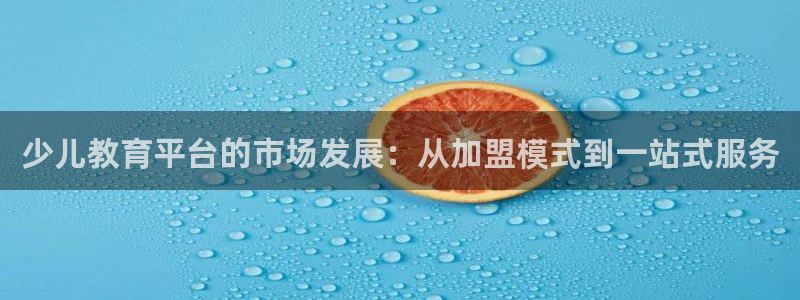 鸿运平台怎么注册