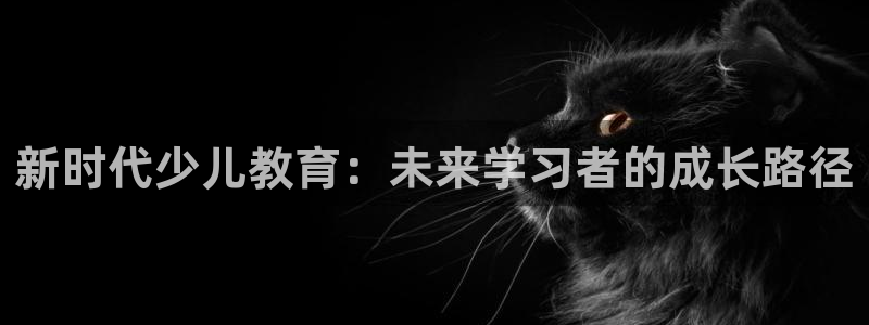 鸿运通借款平台