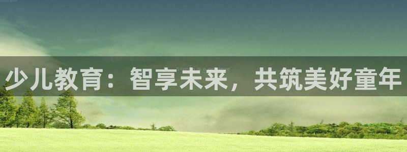 焦作鸿运招人信息平台