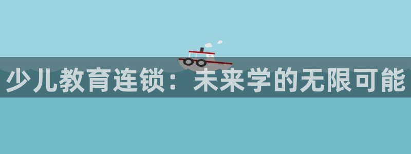 鸿运通娱乐平台