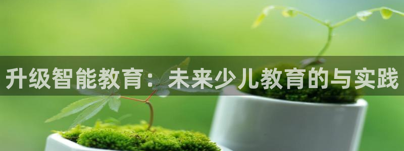 鸿运平台代还骗局