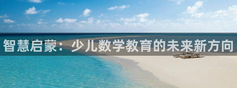 鸿运平台在线客服电话