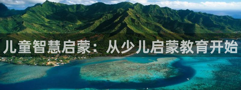 鸿运财富是什么平台