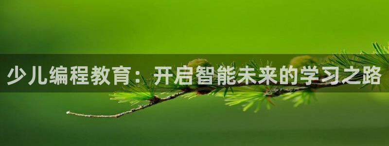 香港鸿运交易平台