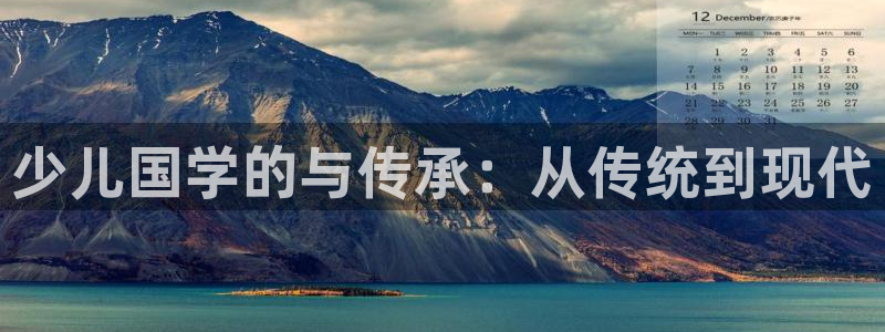 鸿运公司有哪些平台