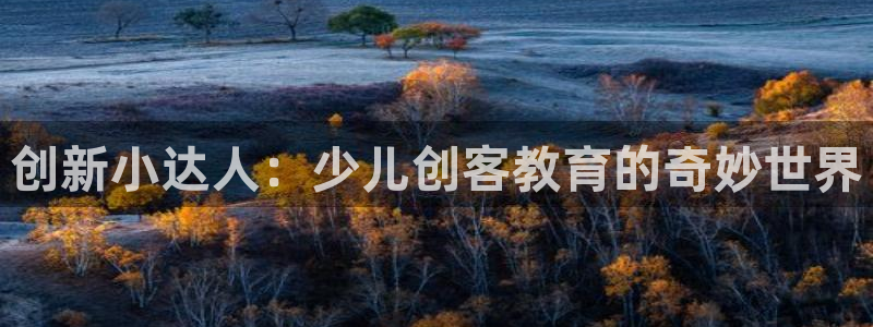 鸿运平台怎么注册