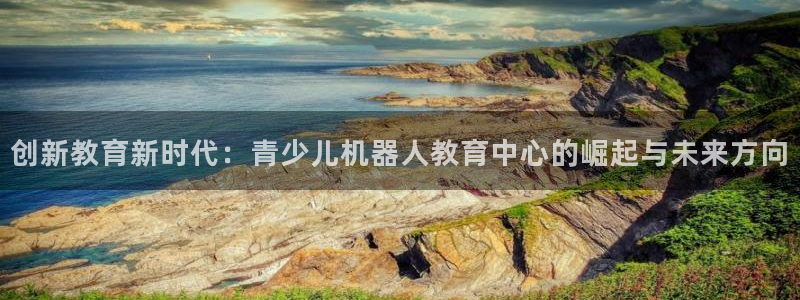 鸿运平台怎么赚钱