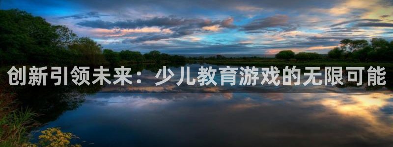 辣椒鸿运权威彩票平台