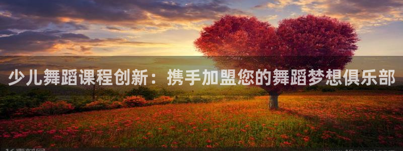 鸿运旧货交易平台