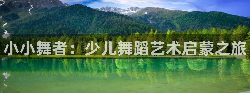 鸿运当头借贷平台