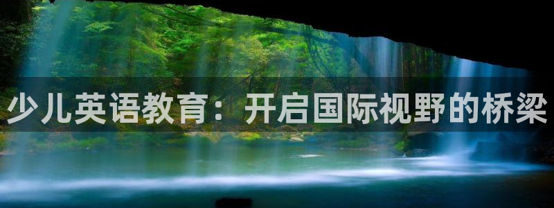 鸿运彩票网络平台官网