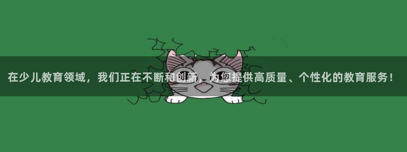 鸿运网彩票平台