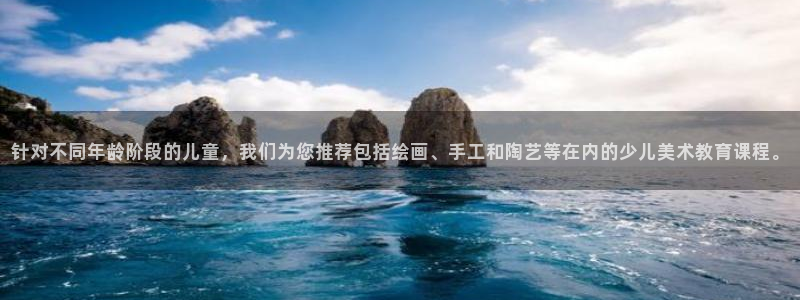 鸿运最大的直播平台