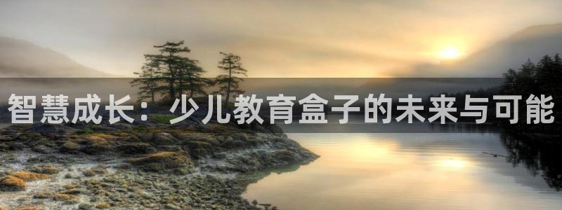 鸿运卡回收平台