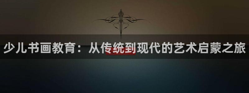 鸿运当头贷款平台