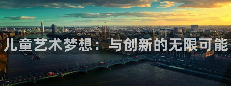 鸿运网登录平台