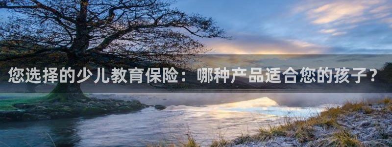 鸿运来平台正规吗