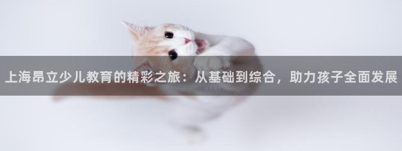 鸿运达交易平台