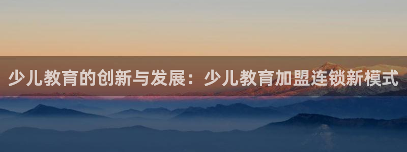 鸿运赌城开户平台