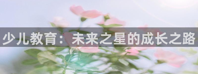 香港鸿运是什么平台