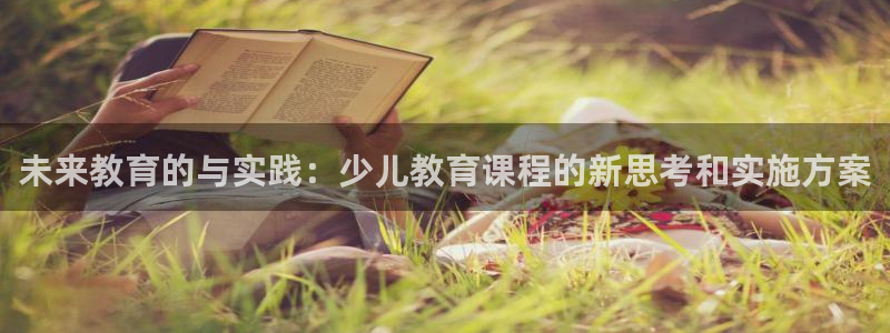 鸿运到平台兼职