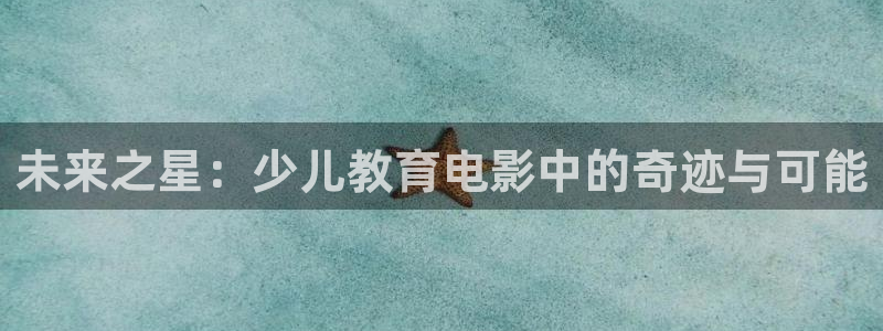 鸿运商城云平台