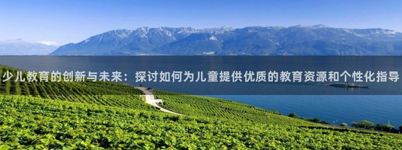 唯一艺术平台鸿运当头