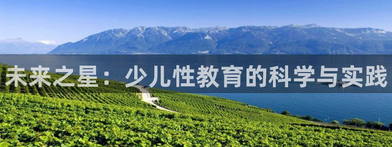 鸿运平台刷在线率