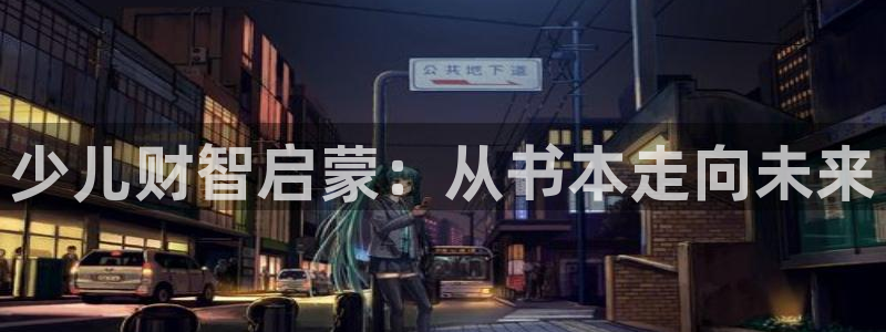 鸿运彩票平台注册