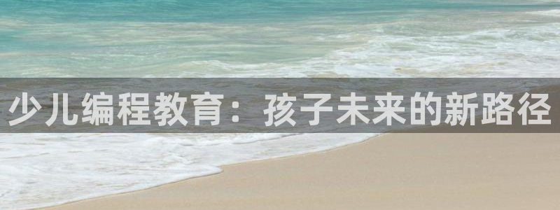 李鸿运开直播平台