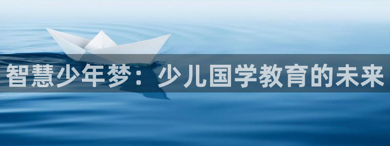 鸿运平台代理台