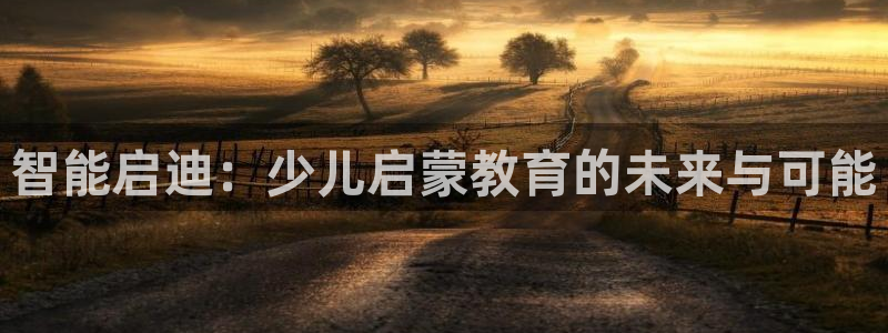 下载app鸿运平台