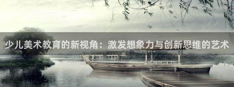 琥珀鸿运是个国际平台吗