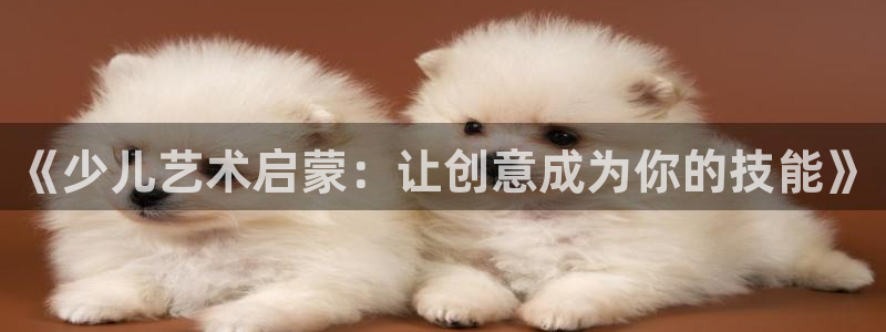 鸿运防水服务平台