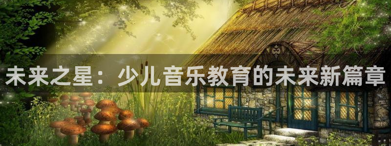 鸿运汽配团购平台