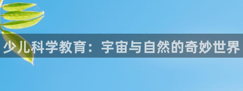 鸿运棋牌直播平台
