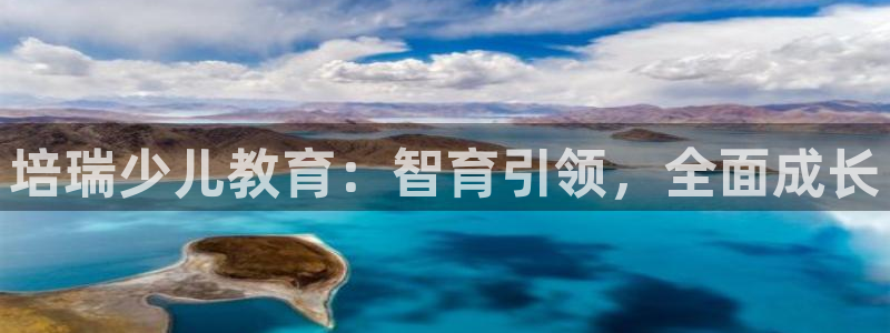 鸿运28微信平台