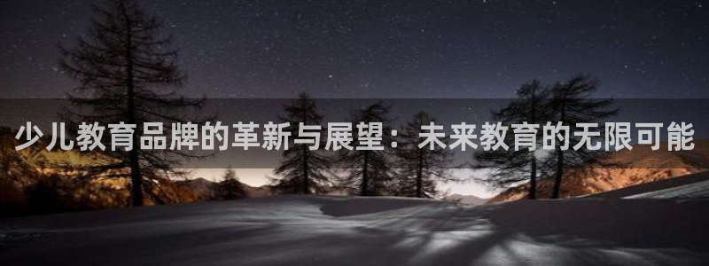 鸿运钱包平台正规吗