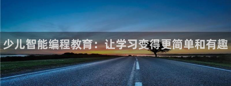 鸿运当头贷款平台