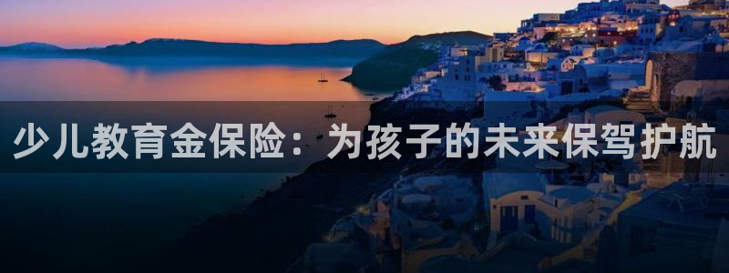 鸿运茶销售平台