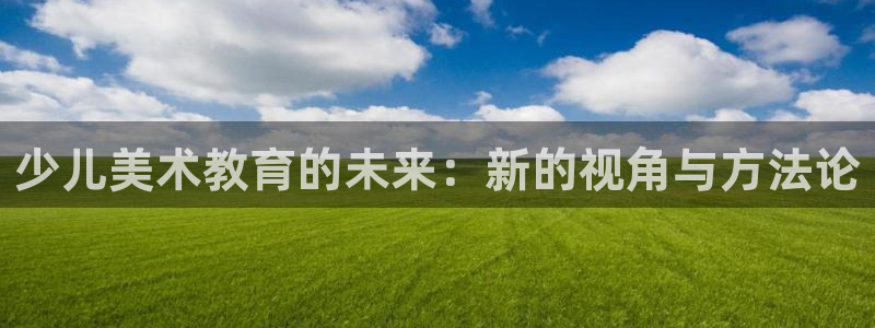 鸿运电器直播平台