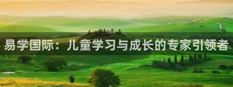 鸿运财富是什么平台