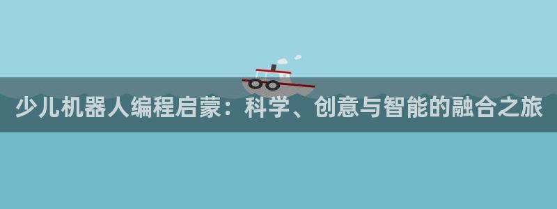 鸿运合拍字画拍卖平台