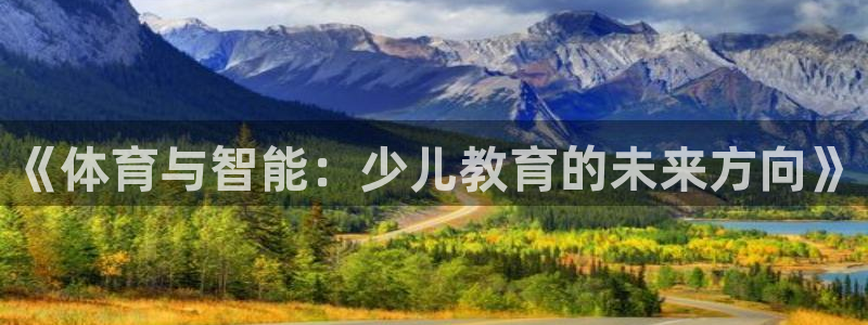 鸿运彩票平台注册